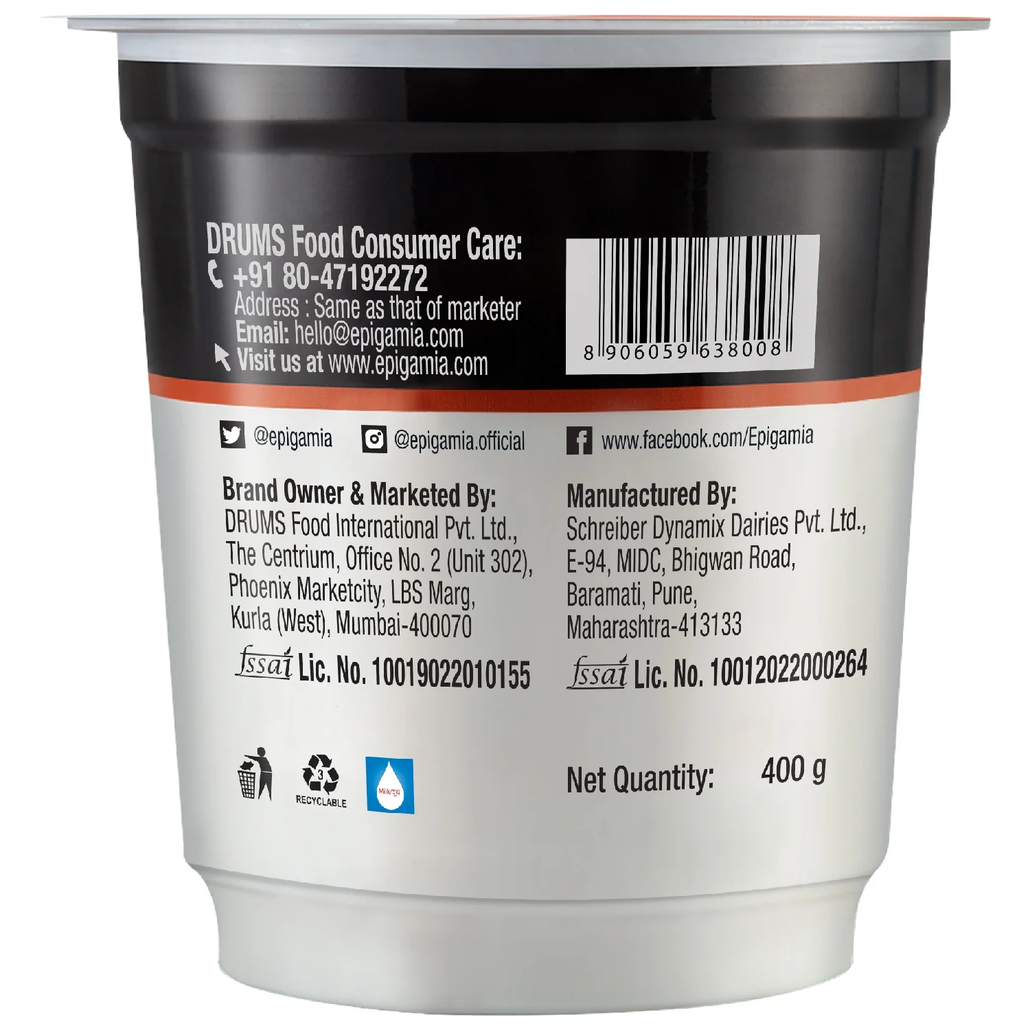 lactose free, curd - Image 6