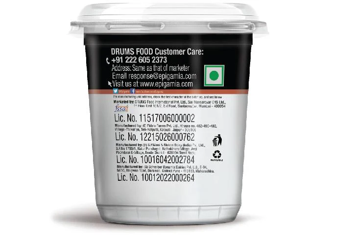 lactose free, curd - Image 4