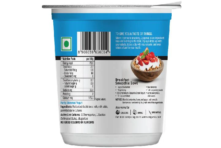 greek yogurt, natural - Image 4