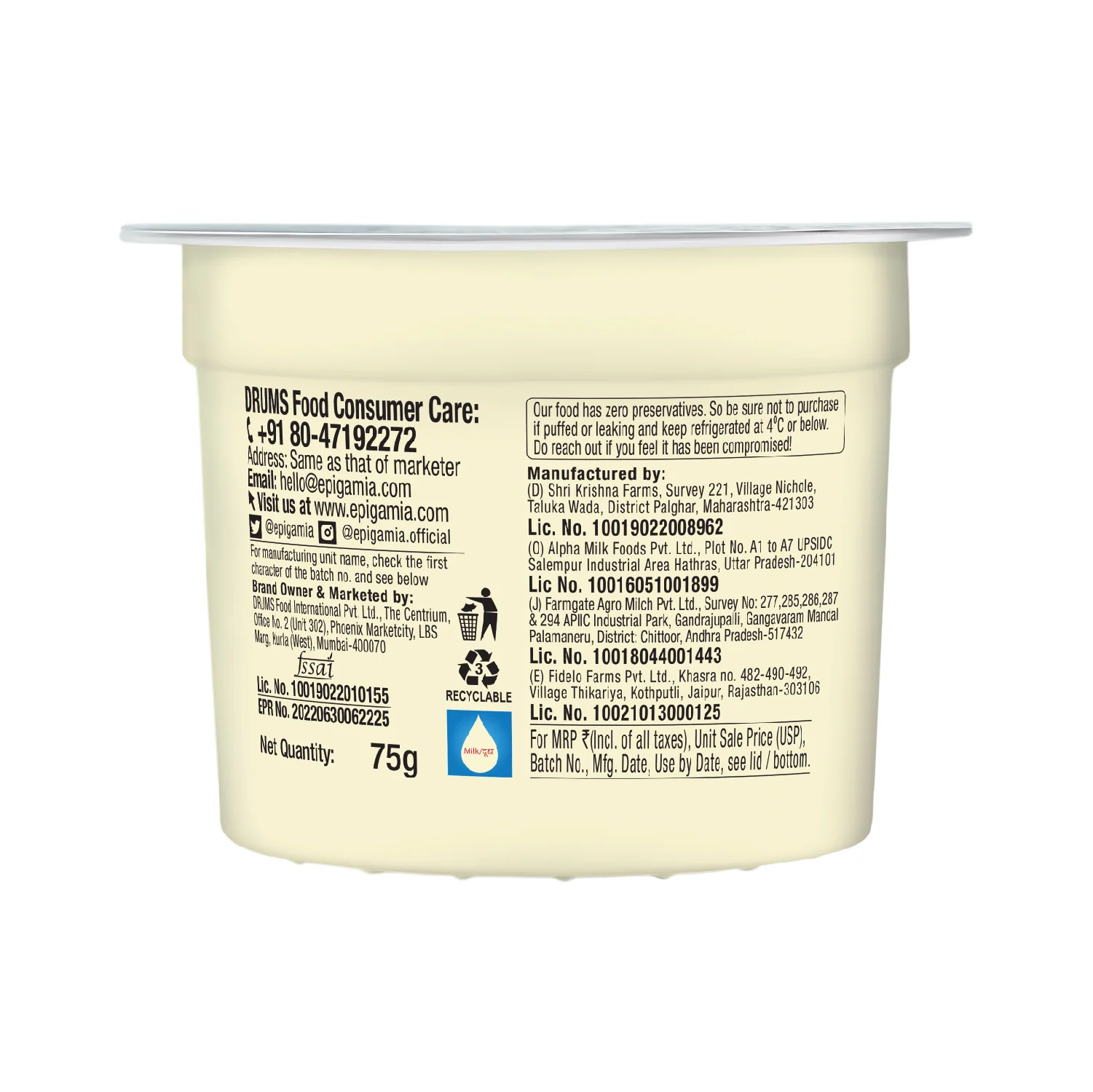 fruit yogurt, mango - Image 4