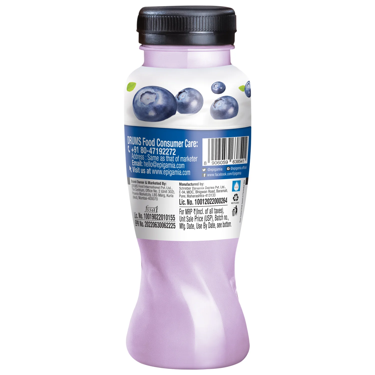 greek yogurt smoothie, blueberry - Image 4