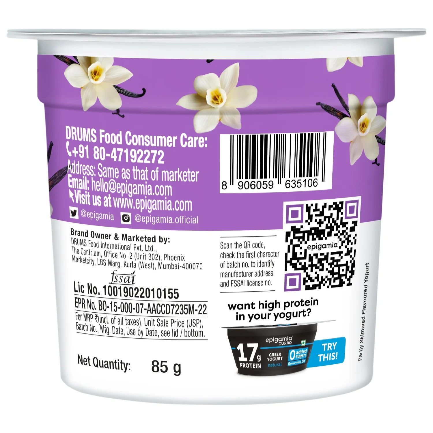 greek yogurt, vanilla bean - Image 5