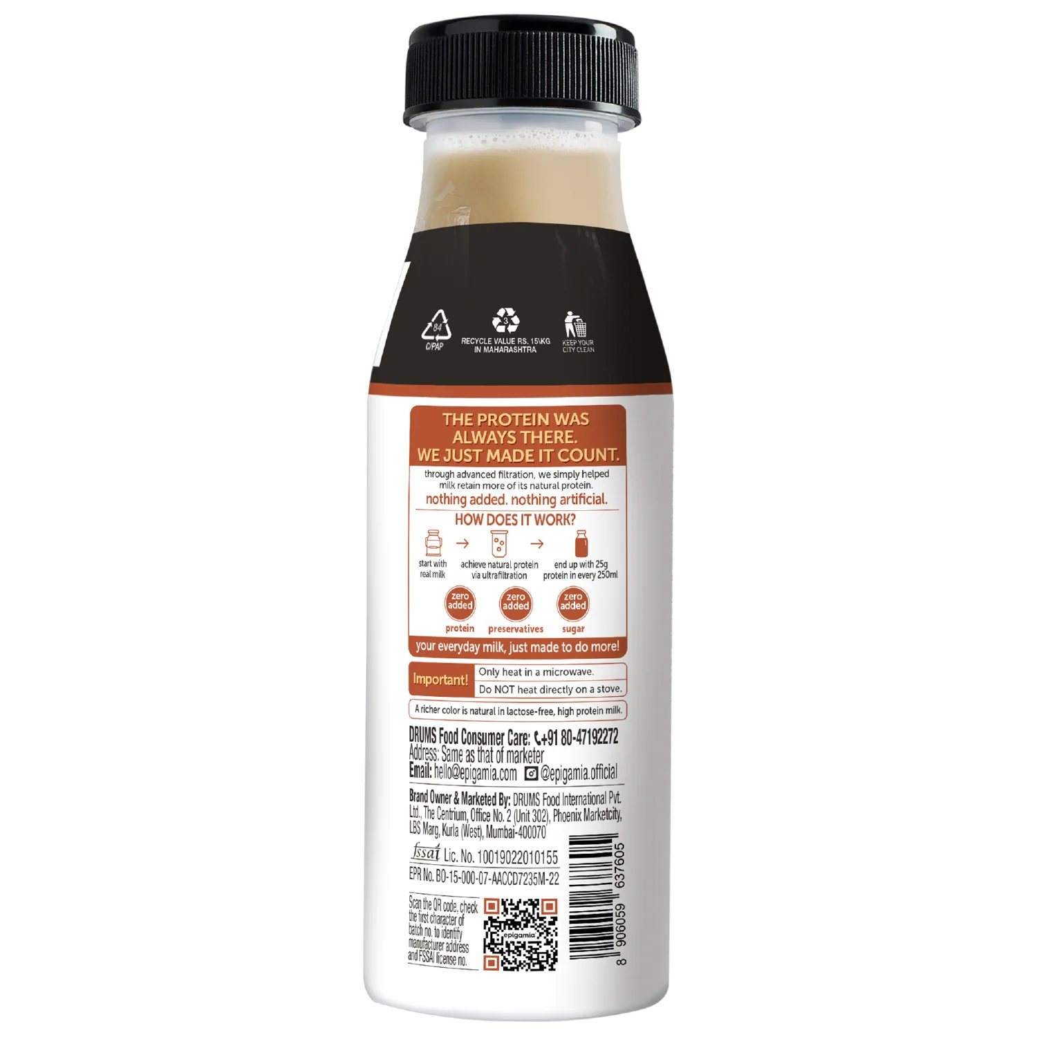 turbo high protein milk - Image 7