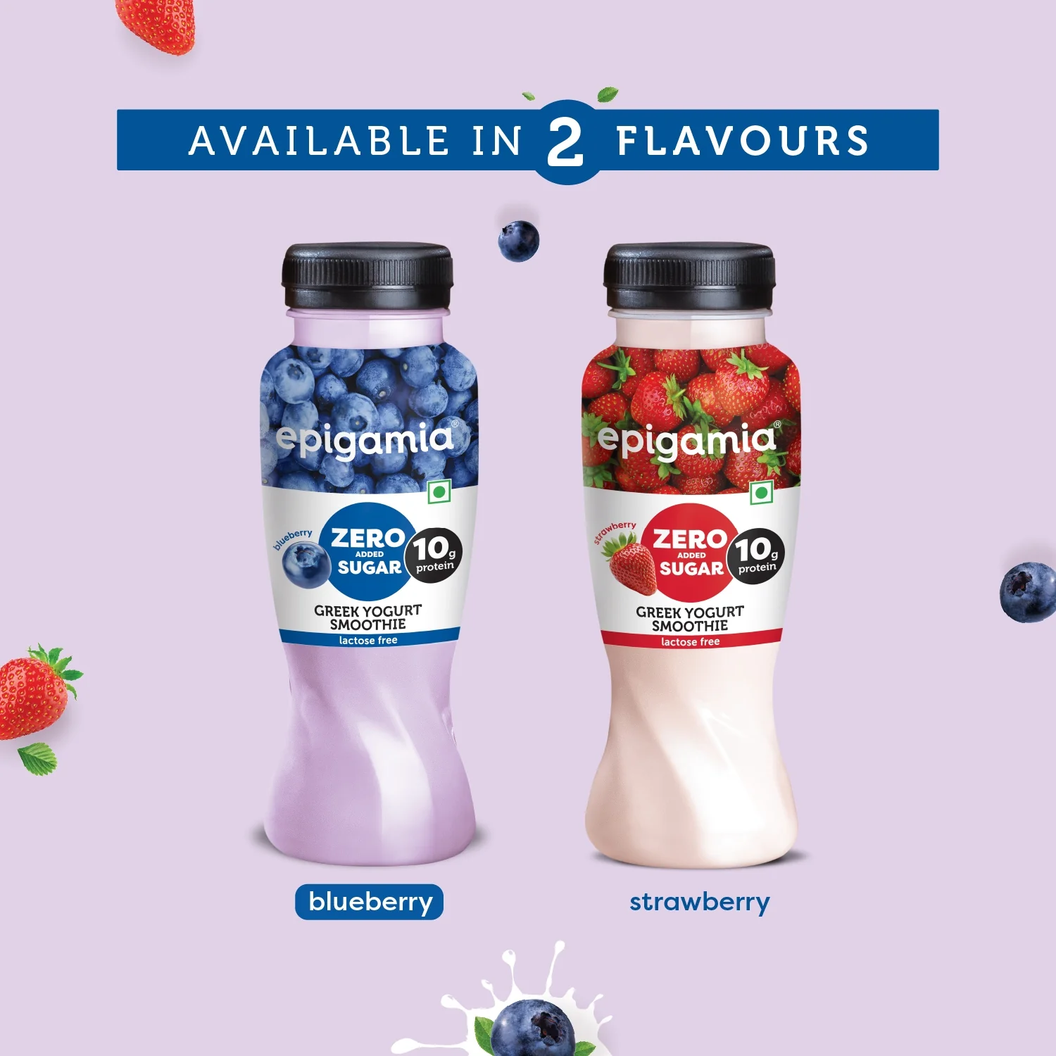 zero added sugar greek yogurt smoothies, blueberry - Image 5