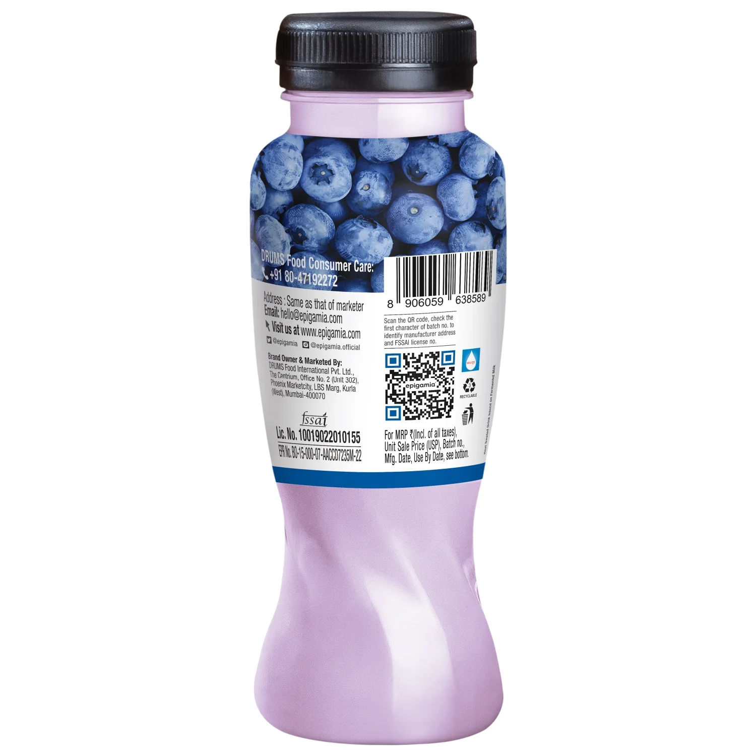 zero added sugar greek yogurt smoothies, blueberry - Image 7